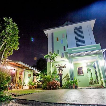 Bann Pin Kaew Hotel Chiang Rai Exterior foto